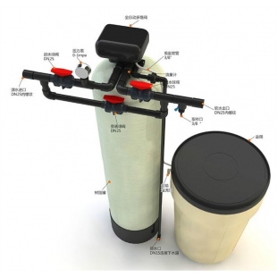 2吨/小时软化水设备